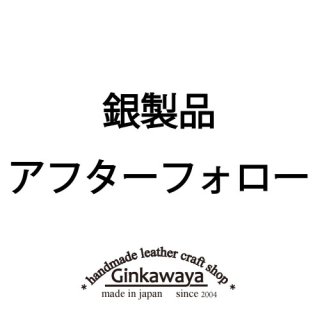 指輪／コインリング／ケネディ銀貨／ケネディフェイス／1964年