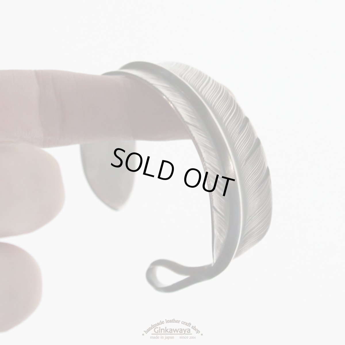 フェザーバングル燻し仕上げ