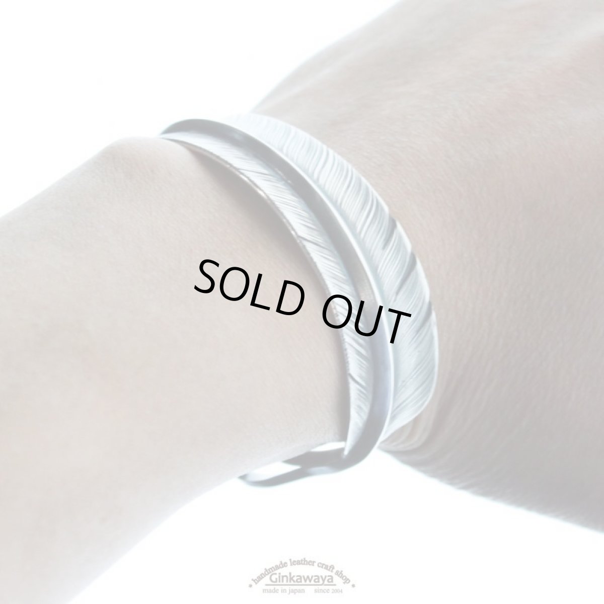 フェザーバングル　Mサイズ