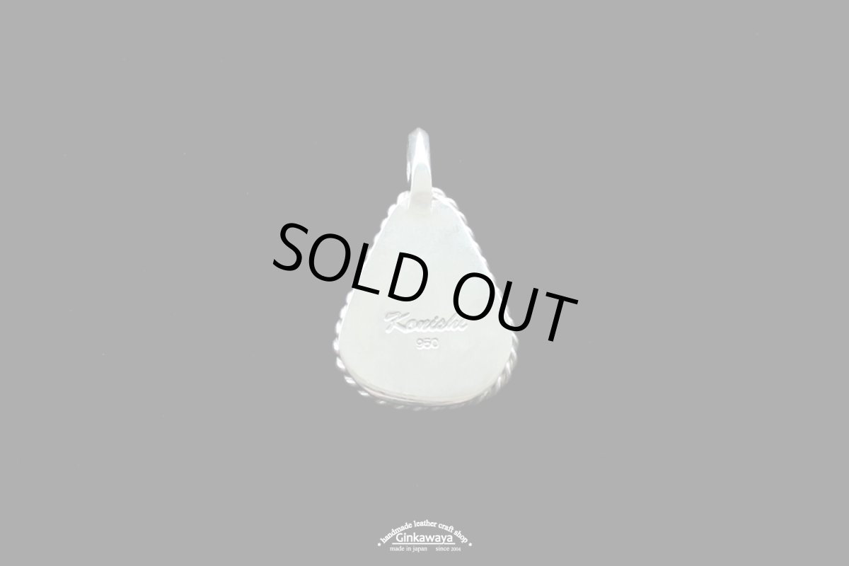 ターコイズネックレス裏面