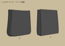 画像11: レザーアイテム／フルオーダーメイド／デザイン提案／完成イメージ (11)