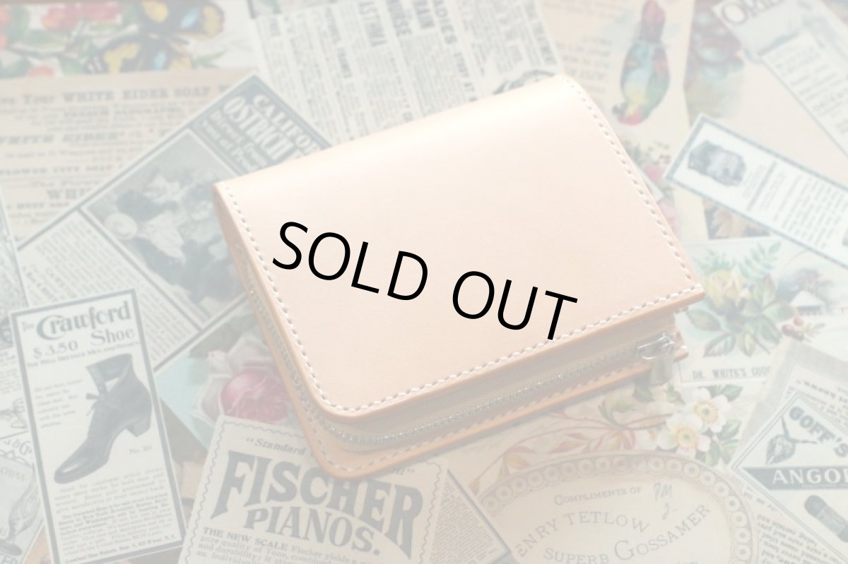 画像2: 【限定品・在庫品】コンパクトウォレット／ヌメ革ナチュラル (2)