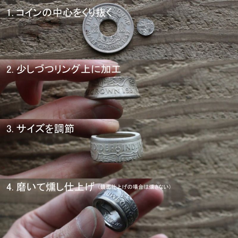 指輪／甲丸リング／極太モルガンコインリング／モルガンダラー銀貨／silver900