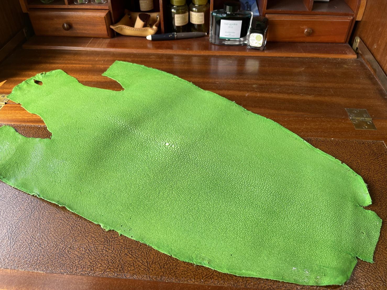 ガルーシャ グリーンイエローB 小さめ